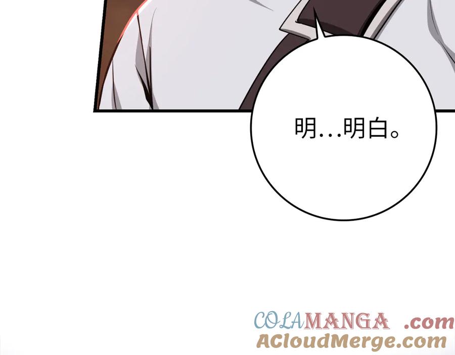 第229页