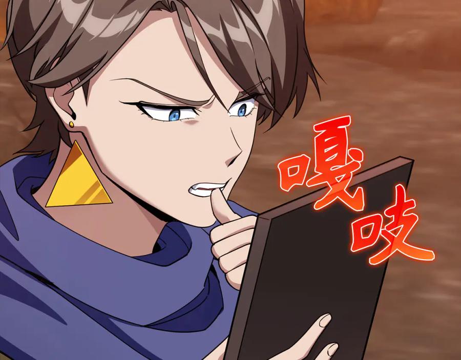 第231页
