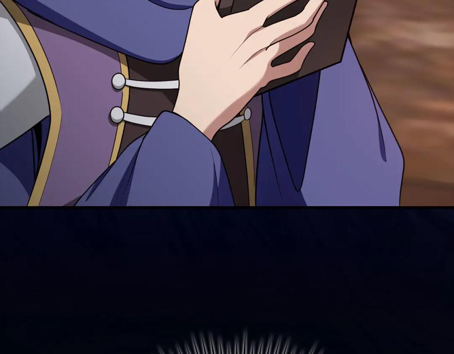 第232页