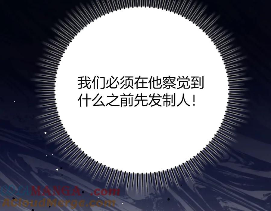 第233页