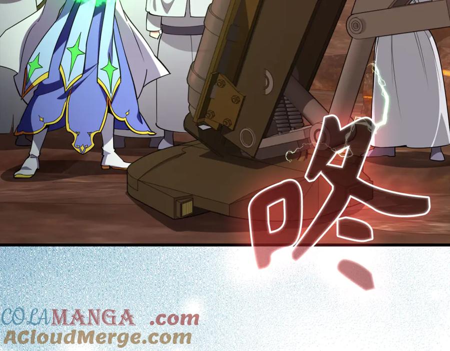 第237页