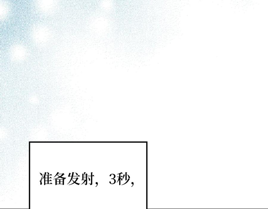 第238页