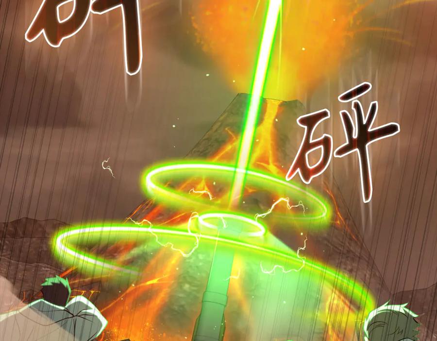 第242页