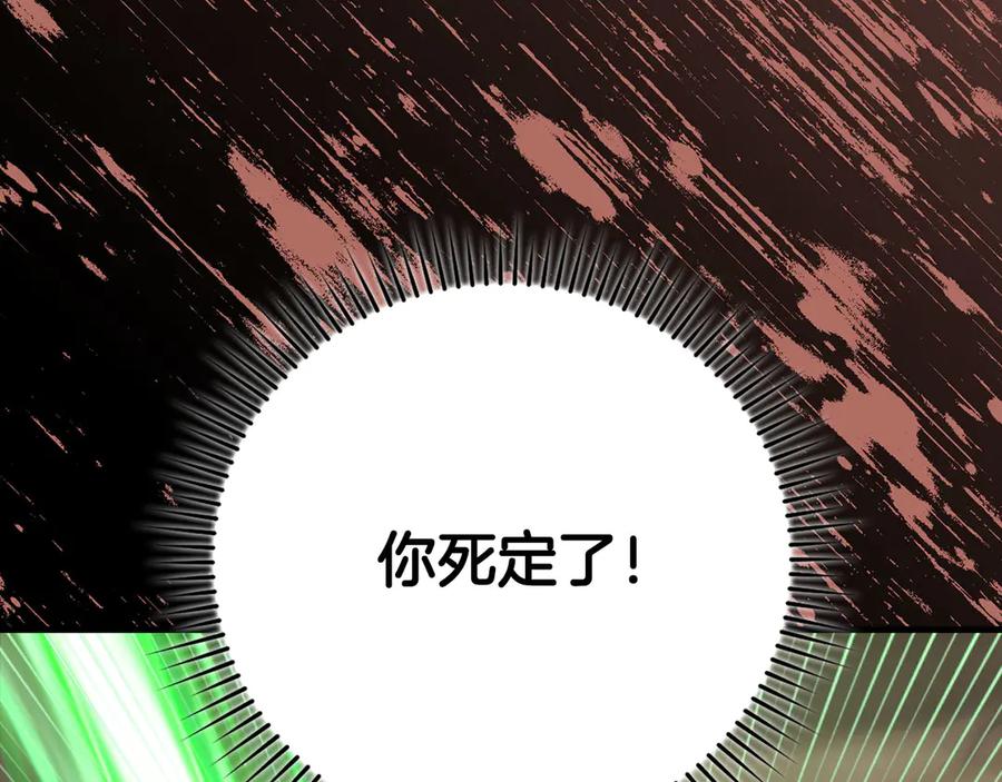 第247页