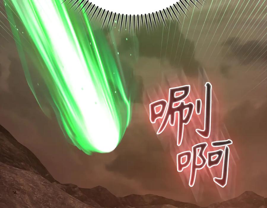 第248页