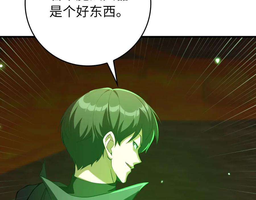 第252页