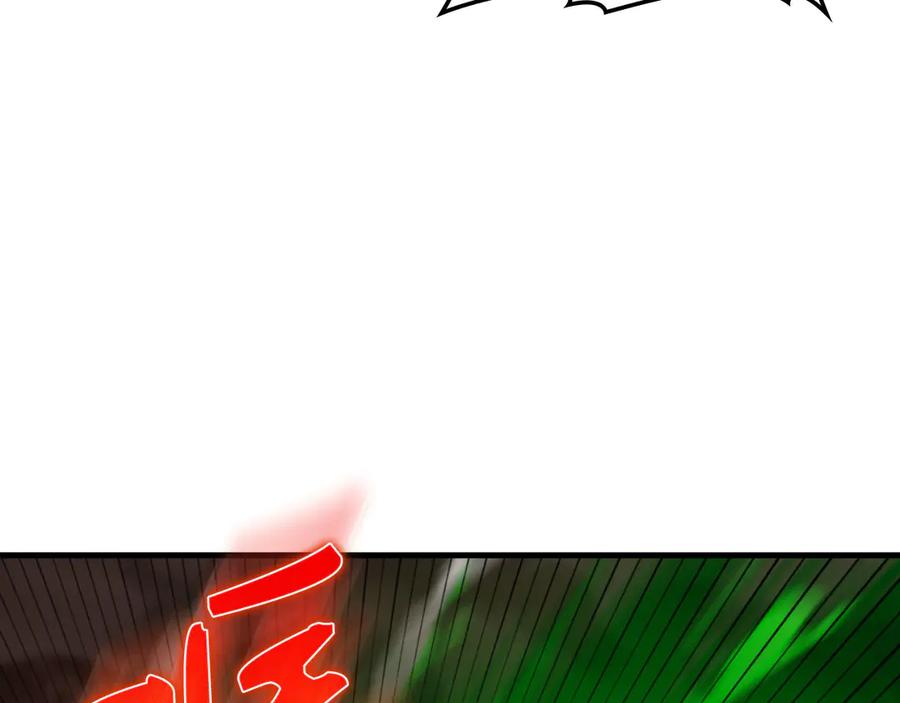 第254页