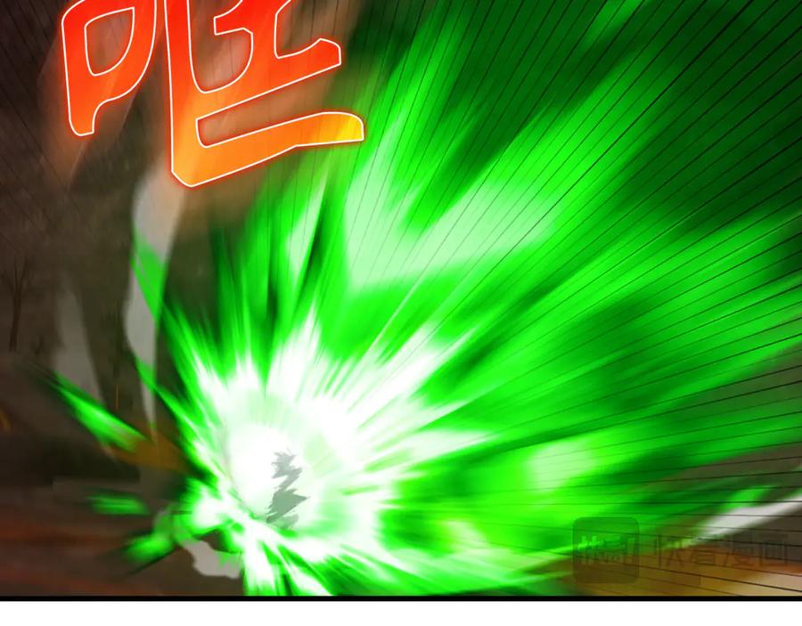第255页