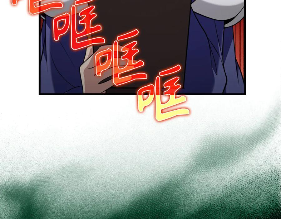 第258页