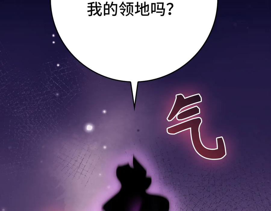 第262页