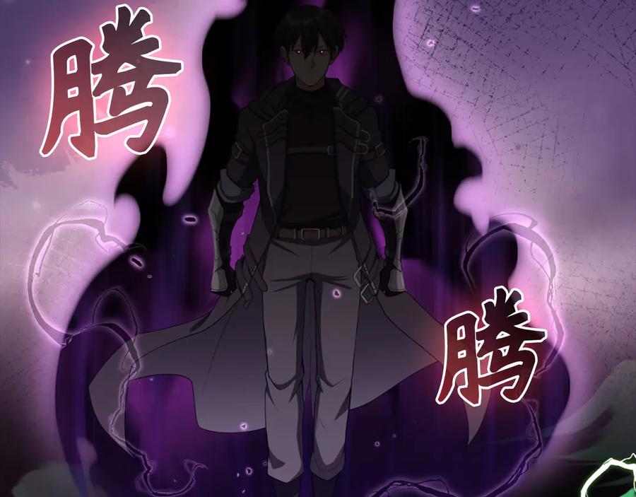 第263页