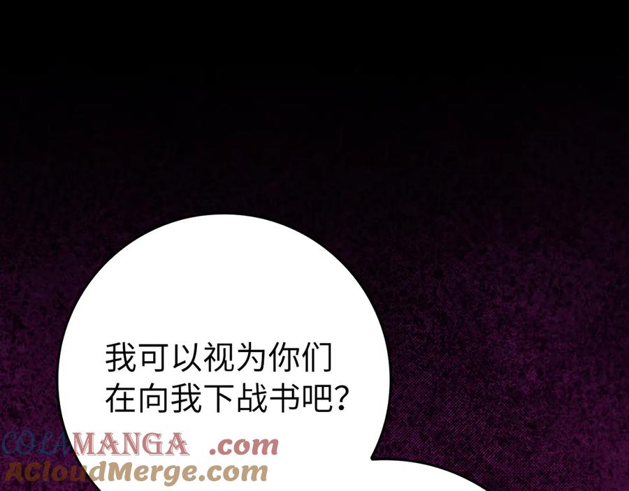 第265页