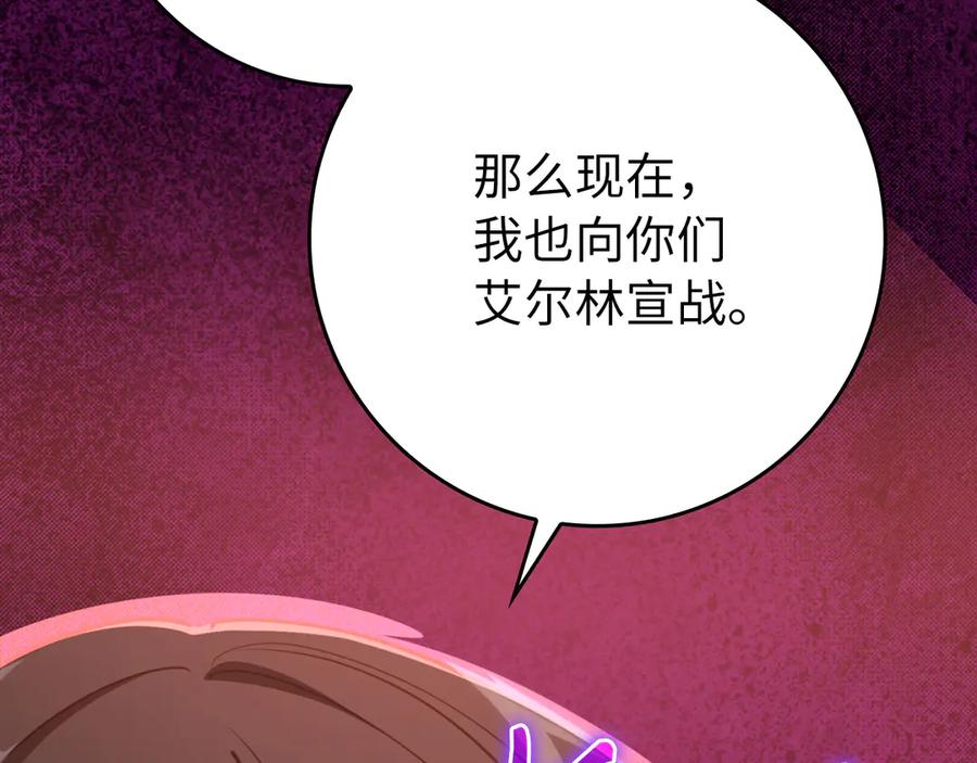 第266页