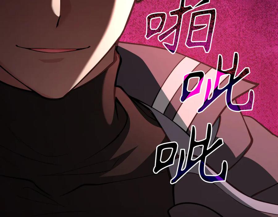 第268页