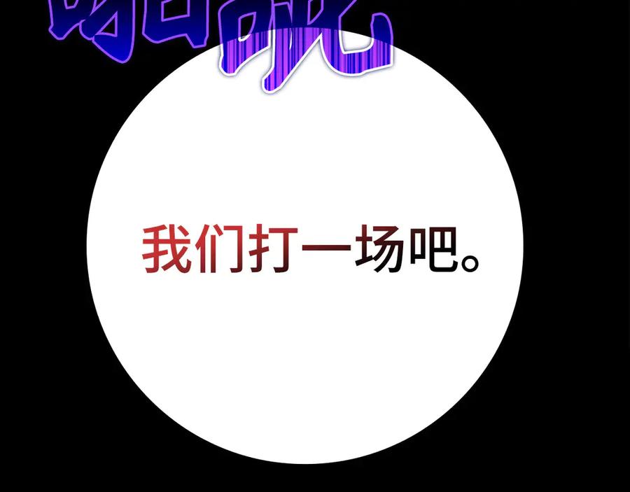 第270页
