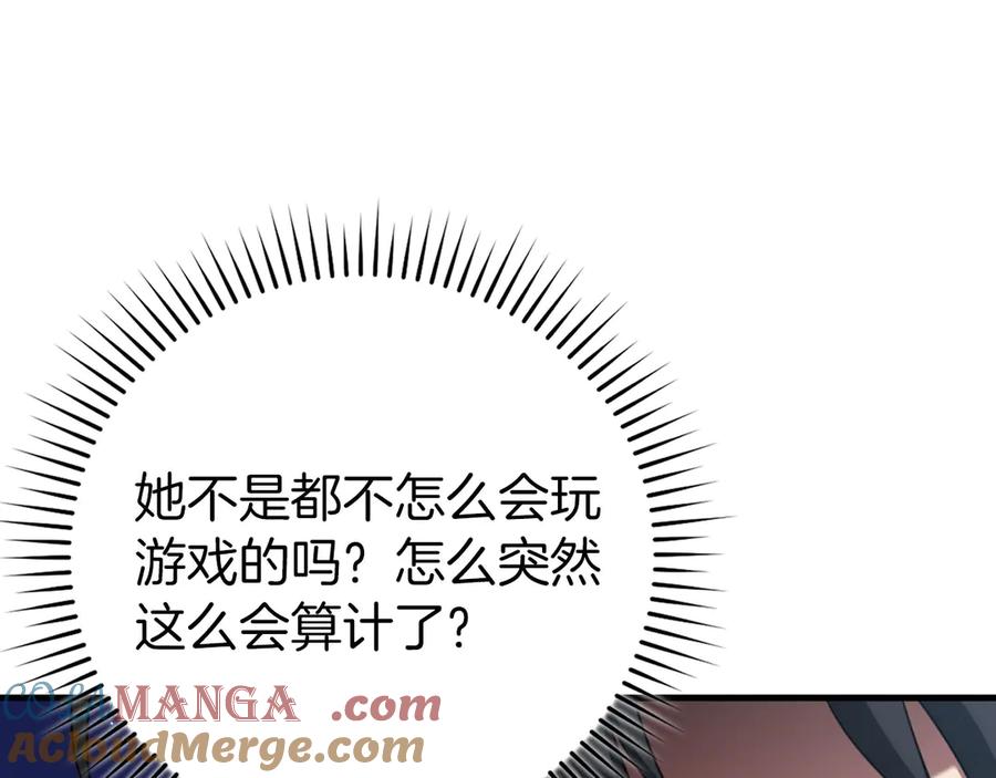 第193页