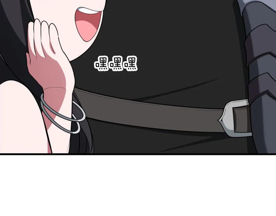 第198页
