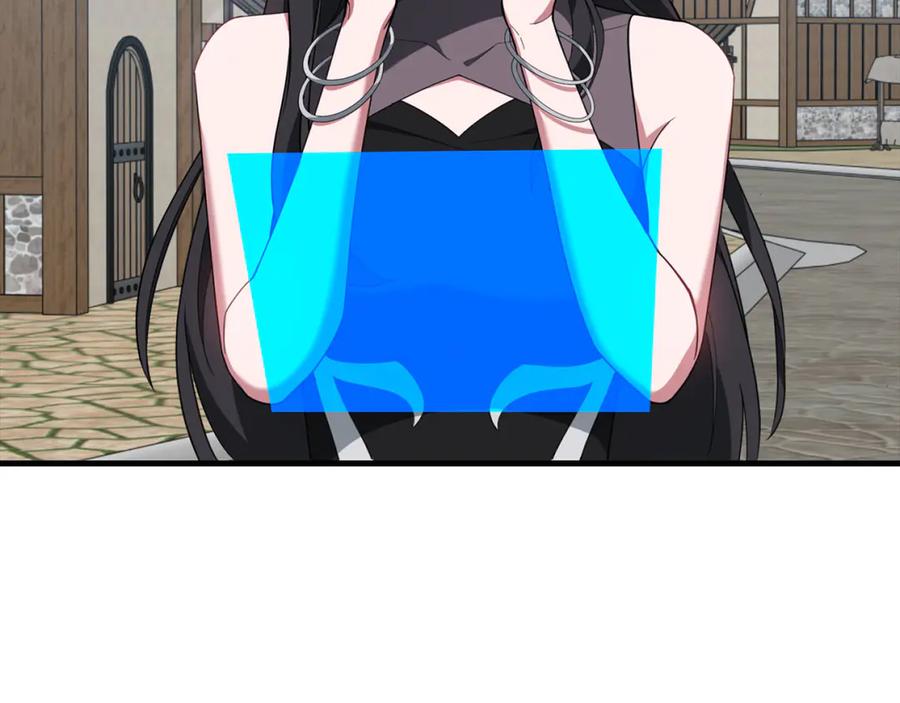第202页