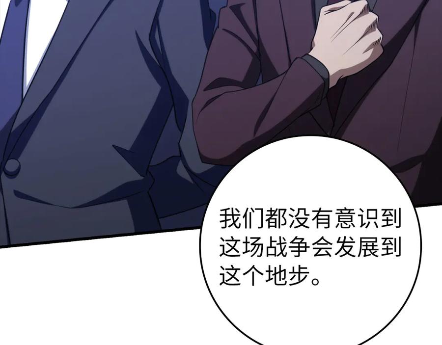 第218页