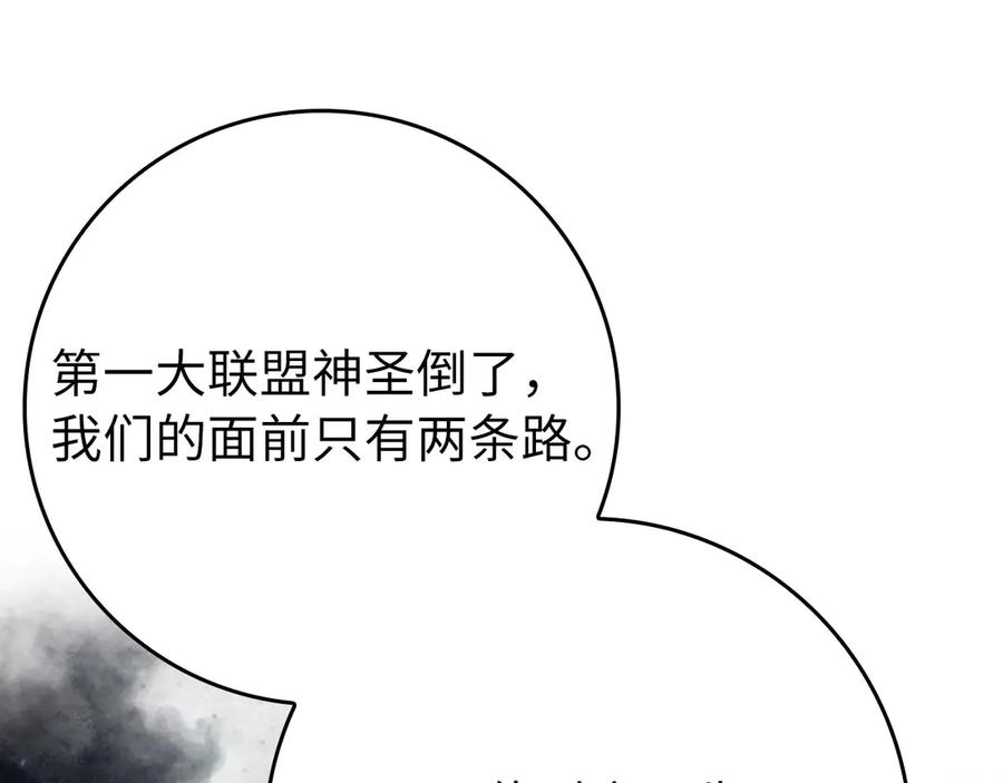 第220页
