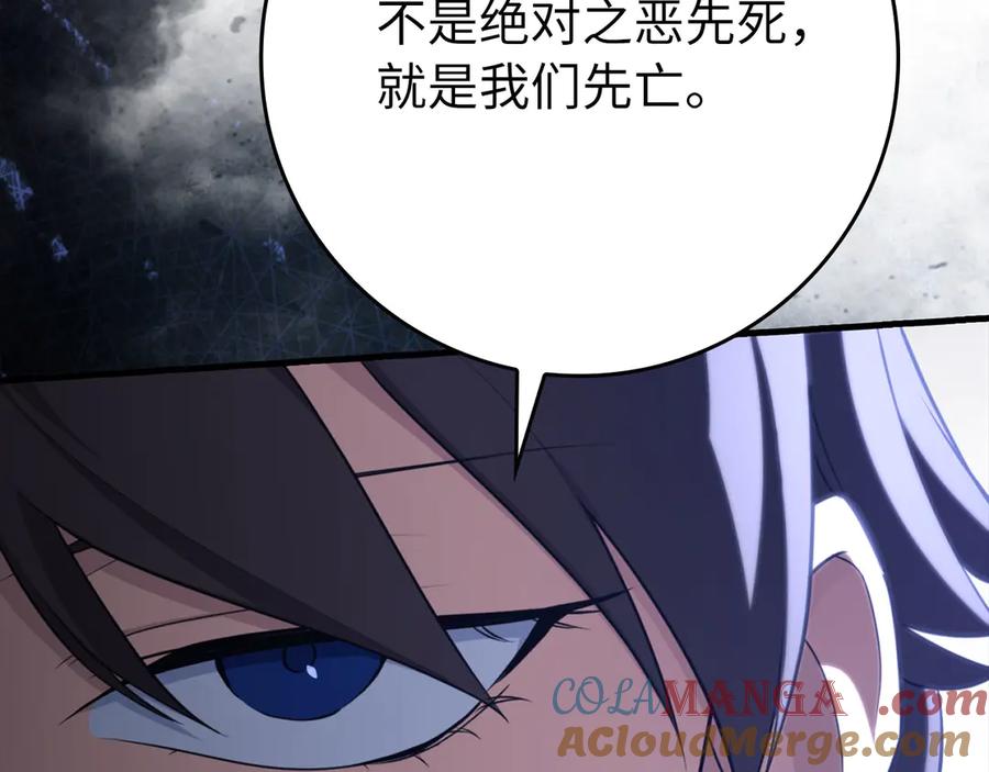 第221页