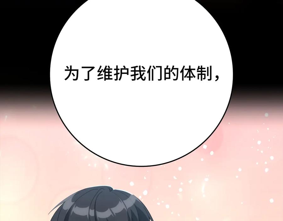 第227页