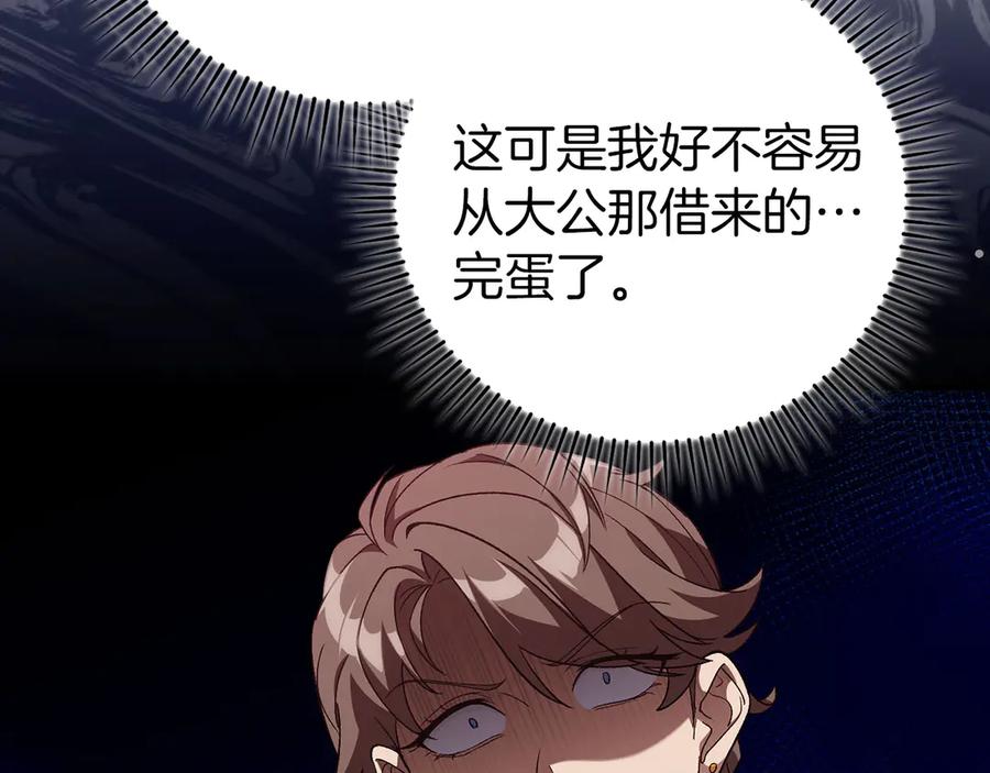 第199页