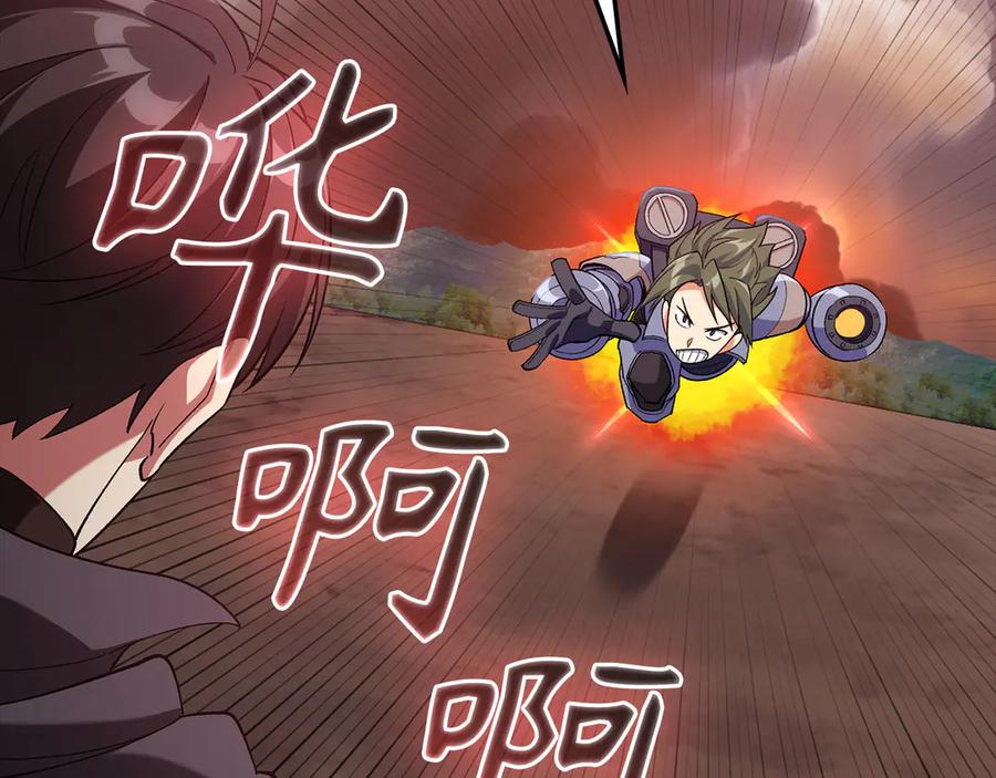 第202页