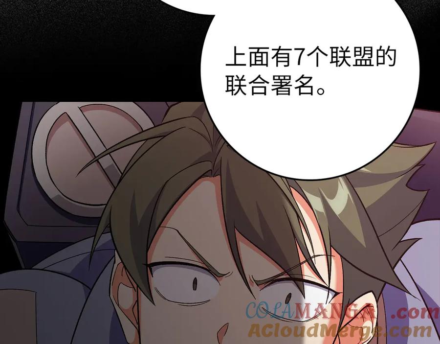 第205页