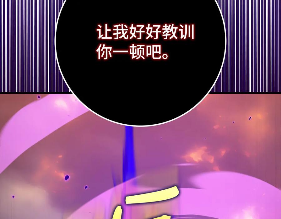 第212页