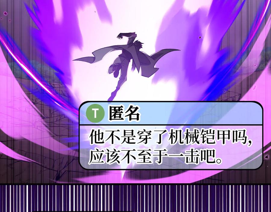 第214页