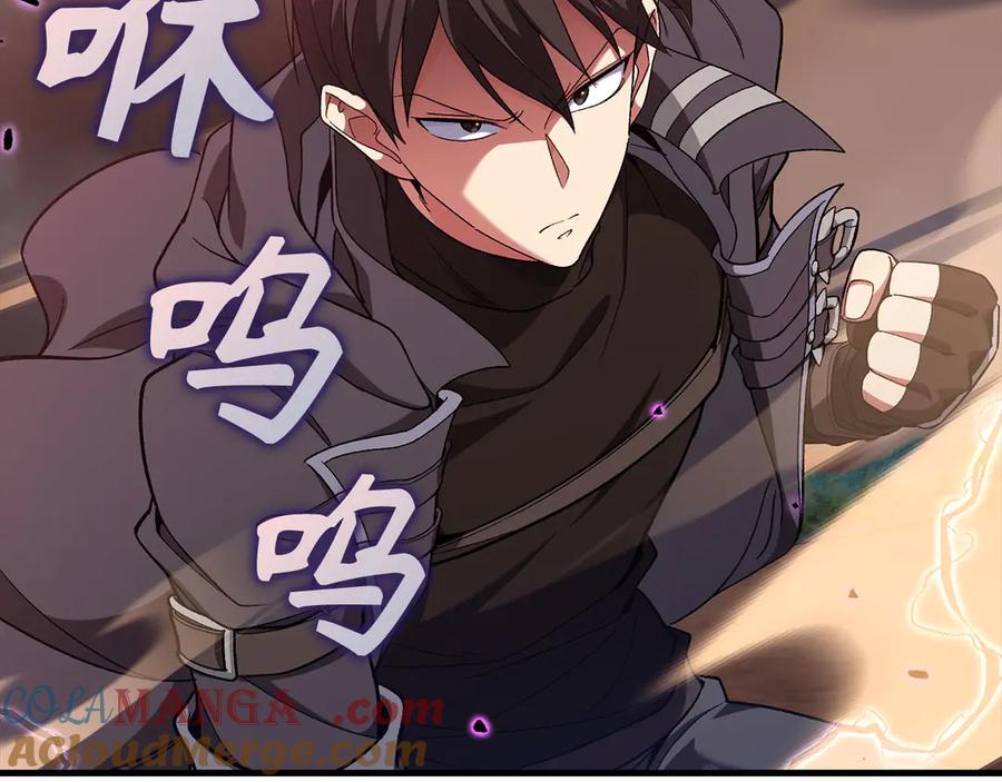 第217页