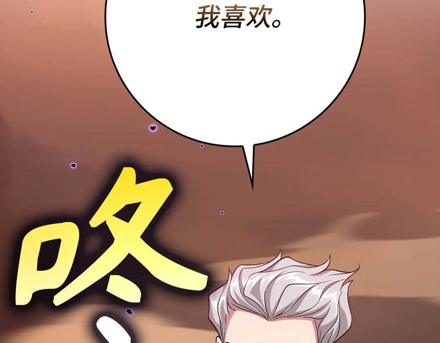 第222页