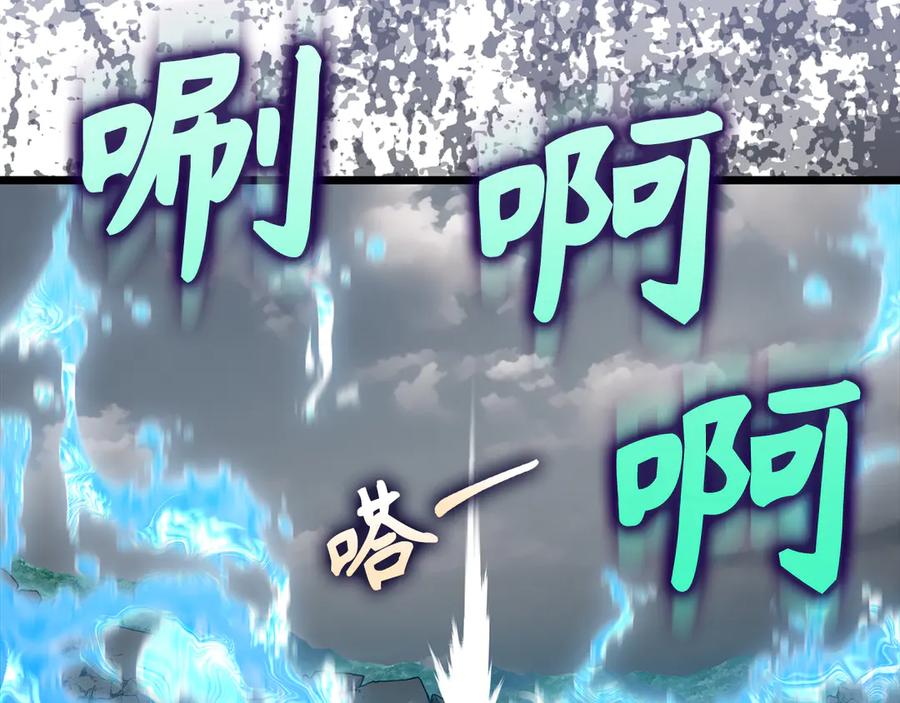 第190页