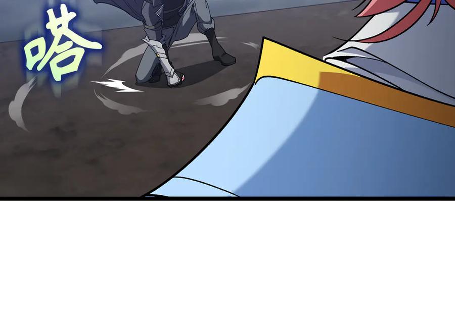 第195页