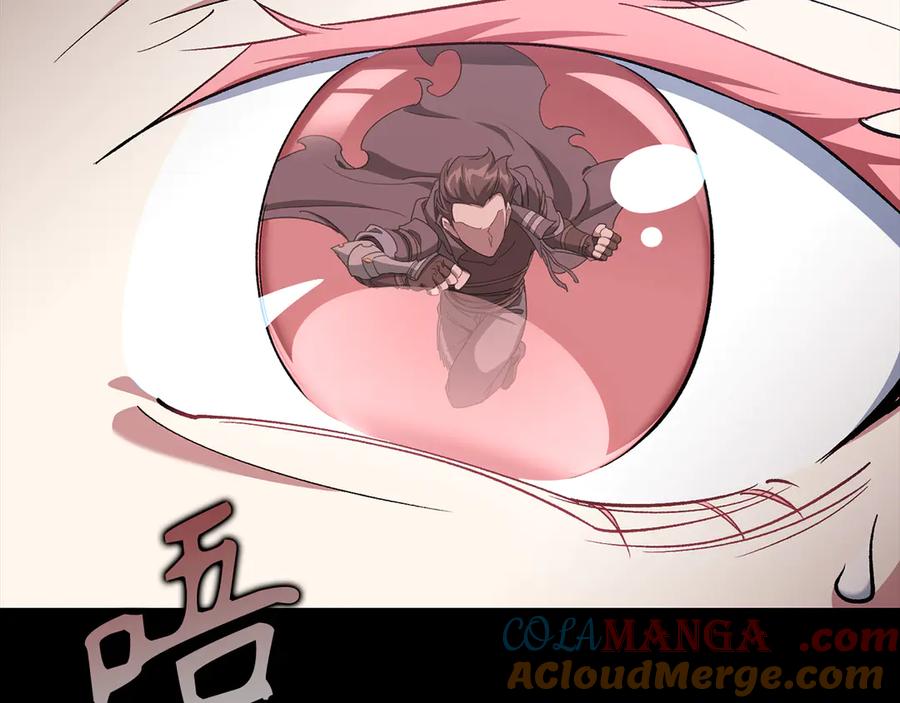 第197页