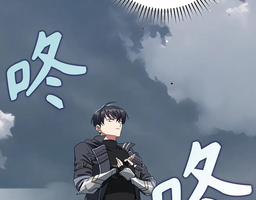 第200页