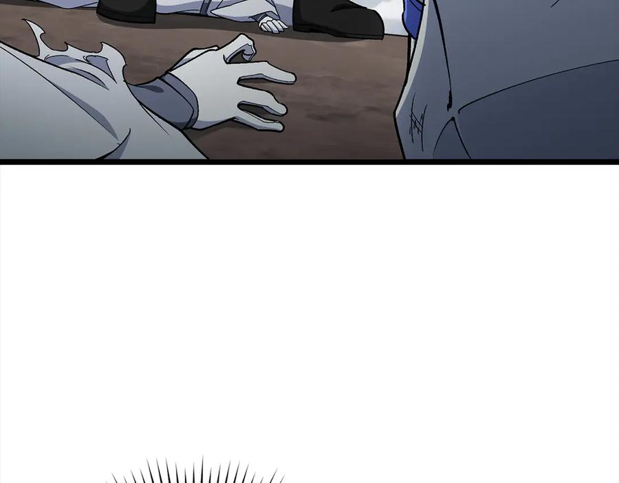 第202页