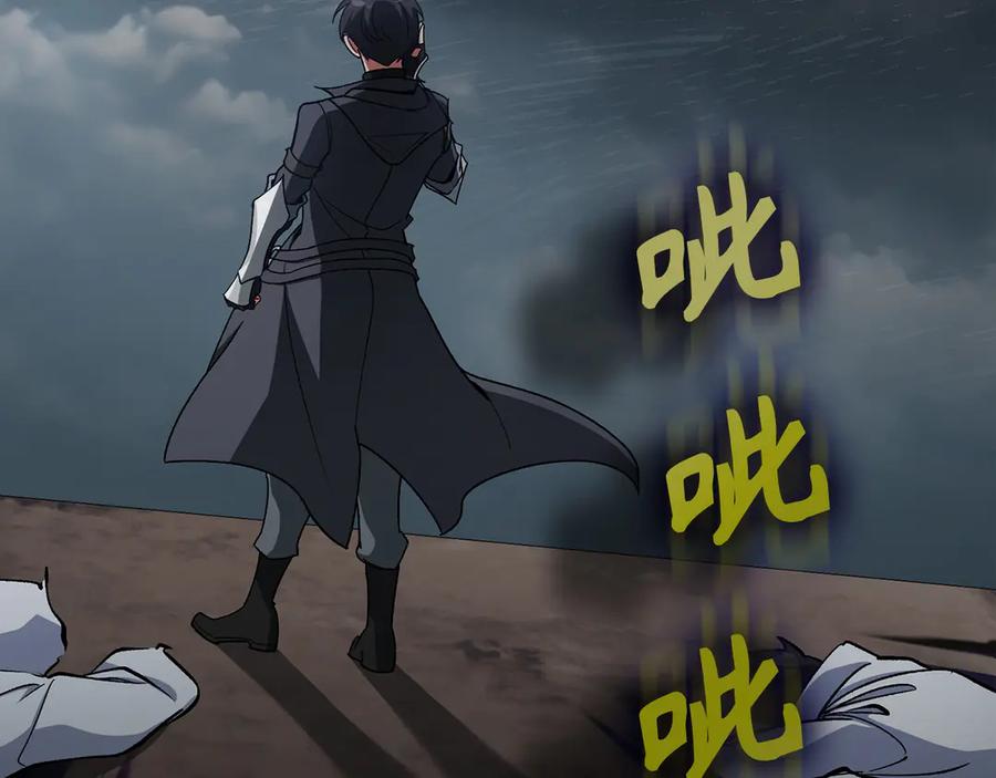 第211页