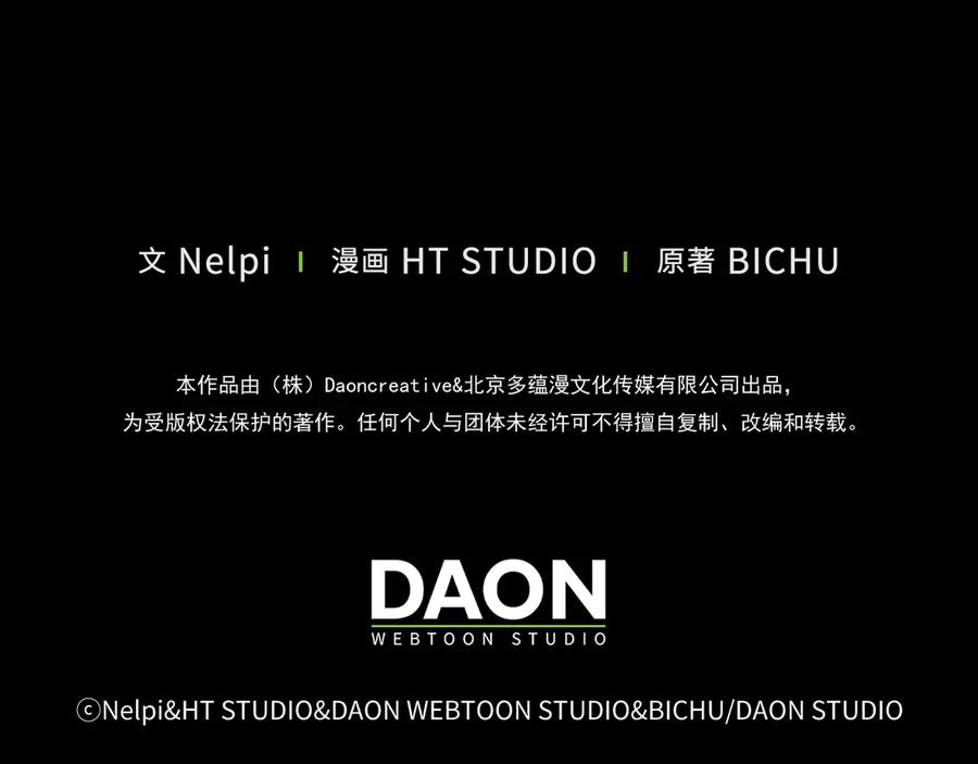 第214页