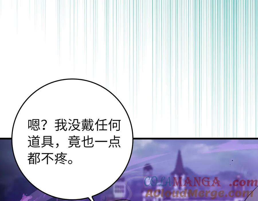 第193页