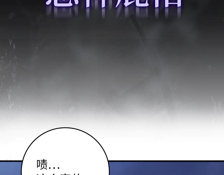 第199页