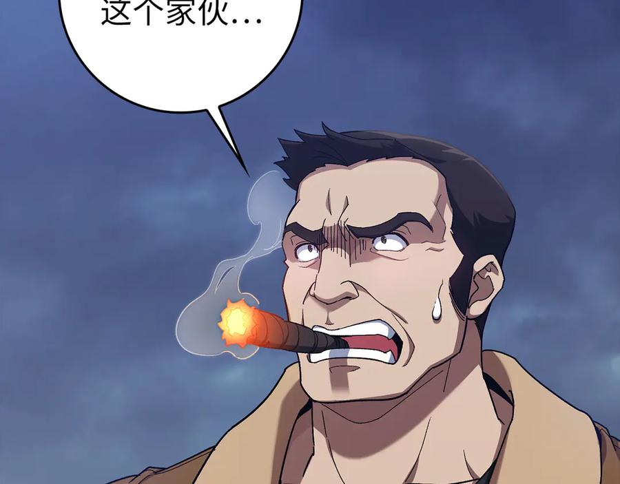 第200页