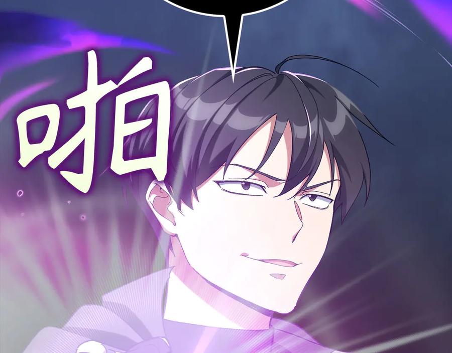 第203页