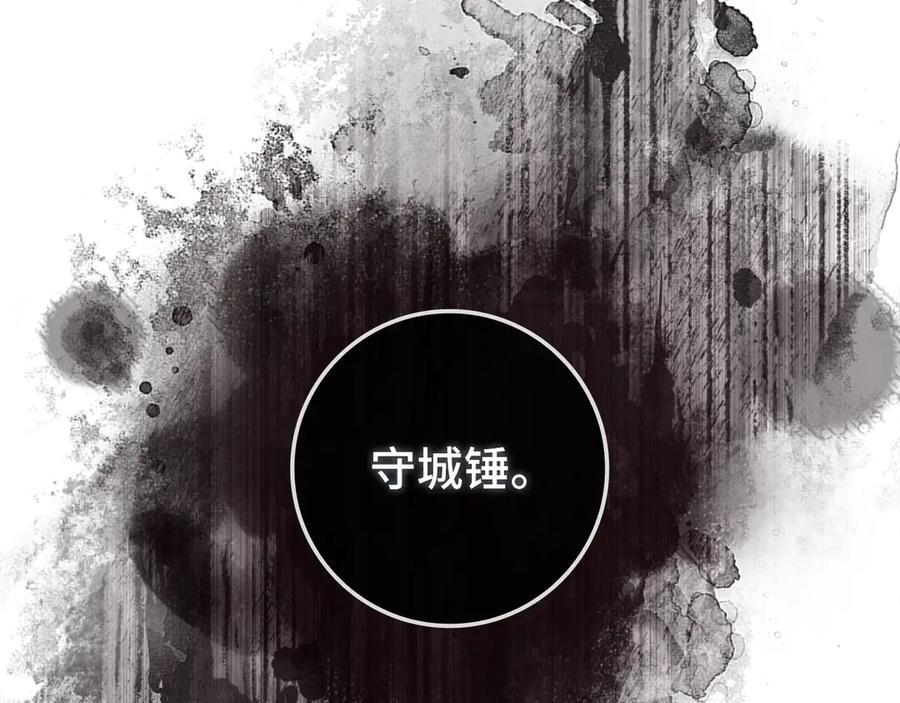 第206页