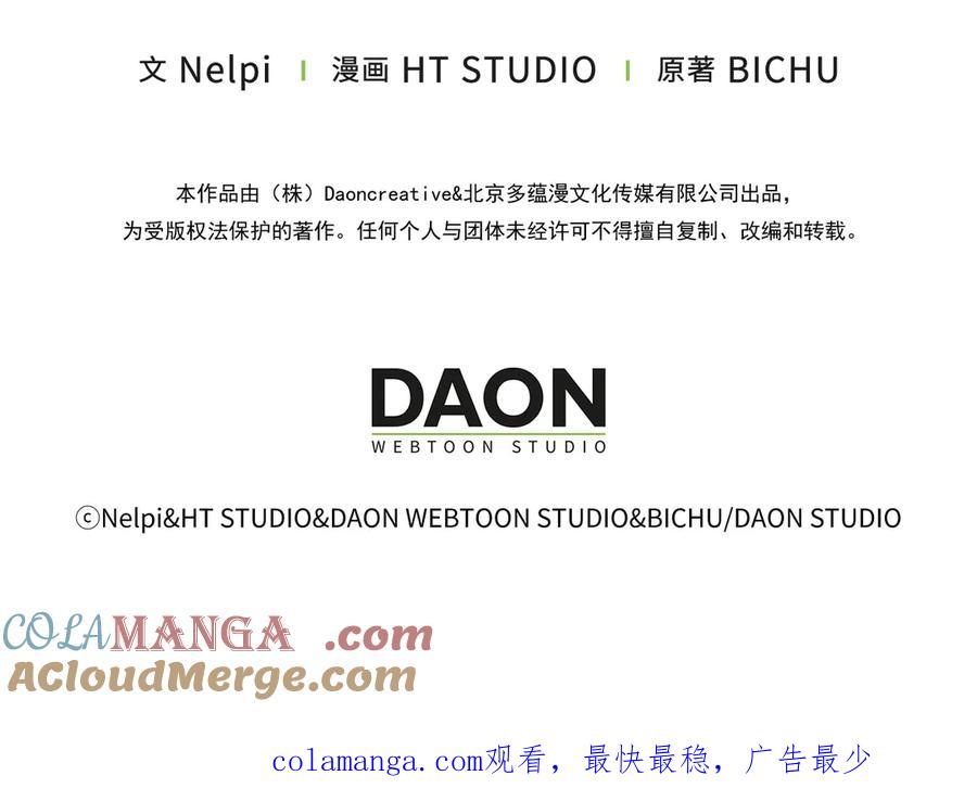 第209页