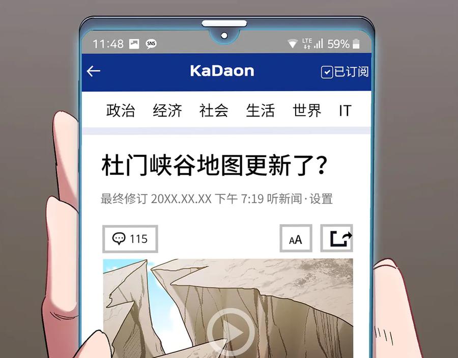 第107页