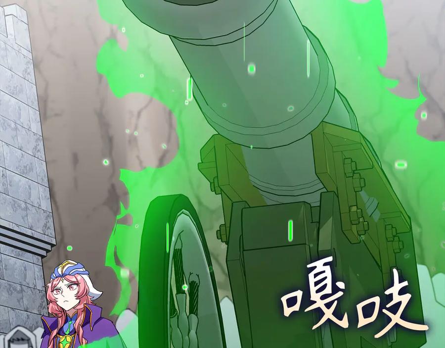 第195页