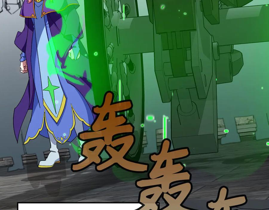 第196页