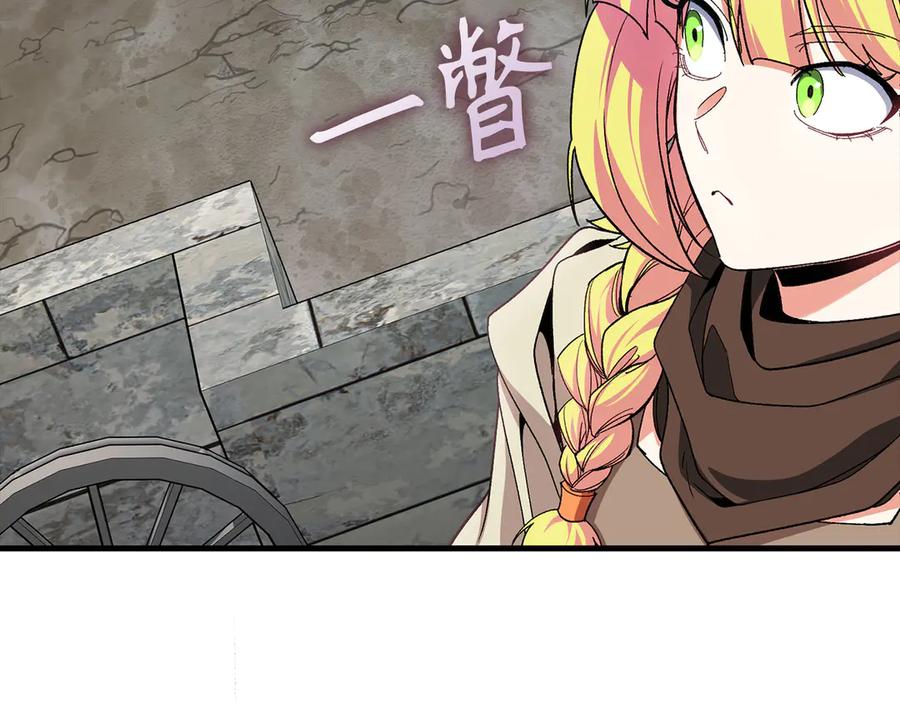 第208页